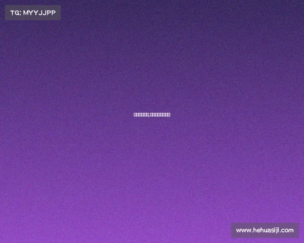 电子竞技打法,电子竞技打法大全