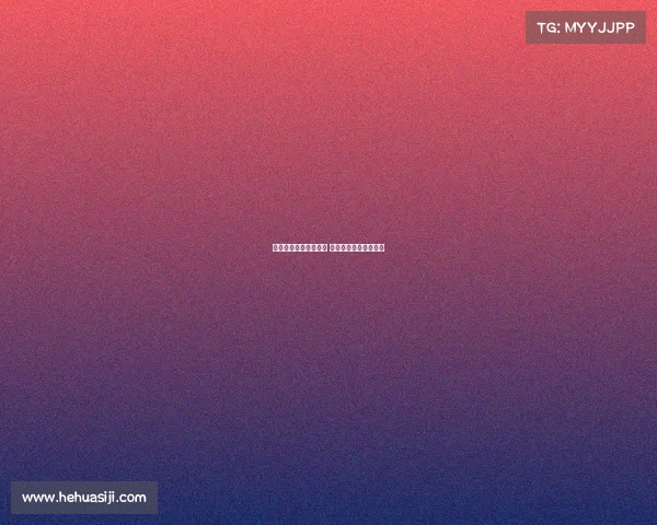 重庆王者荣耀电子竞技 王者荣耀电子竞技学校